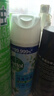 滴露消毒噴霧454ml*2鞋子除臭殺菌噴霧馬桶消毒床單殺菌鈴蘭+柑橘 曬單實(shí)拍圖