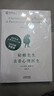 2冊 蛤蟆先生去看心理醫生+做自己的心理醫生(手冊) 零基礎心理學(xué)咨詢(xún)入門(mén)書(shū)籍 曬單實(shí)拍圖