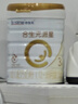合生元（BIOSTIME）派星幼兒配方奶粉 3段(12-36個(gè)月)350g 新國標 曬單實(shí)拍圖