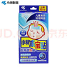 小林制藥冰寶貼退熱貼 退燒貼兒童6片流感預防感冒發(fā)燒防護 曬單實(shí)拍圖