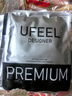 UFEEL高腰輕收腹無(wú)痕透氣輕塑身內褲 5條黑+紅+膚+白+灰 XL120-140斤 曬單實(shí)拍圖