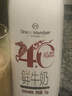 1號會(huì )員店（One's Member）4.0g乳蛋白鮮牛奶 1kg*2瓶 限定牧場(chǎng)原生高鈣早餐奶 巴氏殺菌乳 曬單實(shí)拍圖
