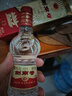 劍南春經(jīng)典版水晶劍 52度 100ml 單瓶裝 濃香型白酒 年貨送禮 曬單實(shí)拍圖