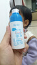 ORGINESE兒童面霜3-6-12歲滋潤保濕秋冬防皴寶寶嬰幼兒低敏乳液特護擦臉霜 曬單實(shí)拍圖