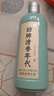 勁牌 毛鋪清香年代 清香型草本白酒 42度露酒 500ml單瓶裝 自飲 送禮 曬單實(shí)拍圖