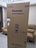松下（Panasonic）白月光2.0 515L法式多門(mén)冰箱家用超薄零嵌入式自動(dòng)制冰一級能效NR-ED52APB-W【國家補貼】 曬單實(shí)拍圖