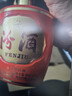 汾酒 1915巴拿馬基礎版 清香型白酒 42度 475ml單瓶裝 送禮宴請 曬單實(shí)拍圖