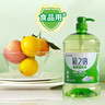 欖菊檸檬海鹽洗潔精1.468kg*4瓶（整箱銷(xiāo)售）菊之語(yǔ)果蔬餐具凈洗滌靈 曬單實(shí)拍圖