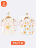 貝瑞加（Babyprints）寶寶背心2件裝夏季兒童無(wú)袖T恤純棉吊帶上衣輕薄柔軟打底 黃90 曬單實(shí)拍圖