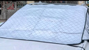 智國者汽車(chē)前風(fēng)擋雪擋半身罩玻璃窗遮雪陽(yáng)冬天季加厚防冰雹霜凍suv車(chē)衣 曬單實(shí)拍圖