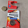 松下（Panasonic）CR2025紐扣電池適用奔馳馬自達3日產(chǎn)尼桑大眾朗逸速騰汽車(chē)鑰匙遙控器電子秤鋰扣式電池3V進(jìn)口 CR2025精裝2粒 曬單實(shí)拍圖