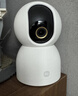 小米智能攝像機 3 3K家用云臺攝像頭500萬(wàn)像素室內監控器360度無(wú)死角帶夜視手機遠程嬰兒寵物 曬單實(shí)拍圖