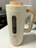 幸甚日本品牌迷你破壁機豆漿機家用全自動(dòng)可加熱免手洗小型1一2人榨汁機料理機家電榨汁杯豆漿杯 胡椒白 0.6L 曬單實(shí)拍圖