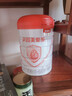 貝因美（Beingmate）愛(ài)加6-12月嬰幼兒奶粉大罐2段800g 含乳鐵蛋白+HMO+OPN 曬單實(shí)拍圖
