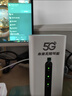 智創(chuàng  )當下5g隨身wifi6無(wú)線(xiàn)移動(dòng)cpe路由器免插卡寬帶上網(wǎng)無(wú)限流量2025款千兆雙頻戶(hù)外直播辦公車(chē)載無(wú)線(xiàn)網(wǎng) 【5G性能版】信號增強 滿(mǎn)配性能狂暴網(wǎng)速 曬單實(shí)拍圖
