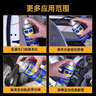 WD-40矽質(zhì)潤滑劑wd40汽車(chē)窗潤滑橡膠套膠條養保護發(fā)動(dòng)機異響皮帶消音劑 曬單實(shí)拍圖