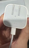 Apple/蘋(píng)果 40W USB-C充電器動(dòng)態(tài)調節功率 type-c充電器蘋(píng)果手機充電 蘋(píng)果17手機充電器 曬單實(shí)拍圖