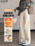 自由系闊腿褲女秋冬加絨新款高腰顯瘦寬松垂感香蕉直筒窄版羊毛休閑褲子 曬單實(shí)拍圖