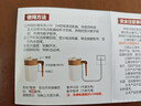 新款全自動(dòng)攪拌杯電動(dòng)磁力充電款豆奶杯316不銹鋼咖啡杯 【旗艦款】象牙白-智能數顯+IPX7整機防水+強攪拌 曬單實(shí)拍圖