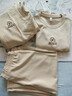 啄木鳥(niǎo)運動(dòng)套裝女馬甲三件套春秋新款大碼洋氣減齡顯瘦休閑服 杏色 3XL 曬單實(shí)拍圖