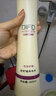 笛梵（DIFO）玻尿酸發(fā)膜補水護發(fā)素深層滋養燙染適用400ml撫平毛躁京東自營(yíng) 曬單實(shí)拍圖