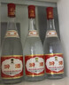 汾酒 紅蓋玻汾 清香型白酒 42度 475mL*6瓶 整箱非原箱 曬單實(shí)拍圖