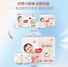 【95成新】好奇（Huggies）鉑金裝紙尿褲S96片(4-8kg)新生兒小號嬰兒尿不濕小桃褲裸感超薄   曬單實(shí)拍圖