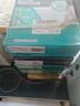 富士（FUJIFILM）Economy 專(zhuān)業(yè)70g A4復印紙 500張/包 5包/箱（2500張) 整箱打印紙  曬單實(shí)拍圖