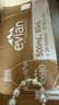 依云（evian）法國原裝進(jìn)口天然礦泉水500mlx24瓶(軟瓶)飲用水新老包裝隨機發(fā)貨 曬單實(shí)拍圖