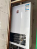 櫻花（SAKURA）燃氣熱水器家用天然氣強排式液化氣水氣雙調恒溫熱水器低水壓?jiǎn)?dòng)智控高層支持以舊換新補貼13/16L 13L 【水氣雙調】TJP011支持天然氣/液化氣 曬單實(shí)拍圖