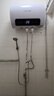 榮事達（Royalstar）40升電熱水器2200W速熱家用儲水式衛生間小戶(hù)型洗澡機一級能效節能省電 家電國家補貼RSD-E6-40 曬單實(shí)拍圖