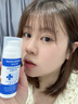 華美科醫用修復皮膚屏障受損泛紅修護乳液全能面霜補水保濕械字號1支 曬單實(shí)拍圖