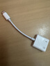 MasentekType-C轉雙Type-C耳機轉接線(xiàn) 適用蘋(píng)果手機iPad轉換器二合一分線(xiàn)充電聽(tīng)歌通話(huà)iPhone1765Lighting 曬單實(shí)拍圖