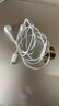 Apple/蘋(píng)果 EarPods USB-C有線(xiàn)耳機 type-c有線(xiàn)耳機蘋(píng)果耳機 蘋(píng)果17有線(xiàn)耳機筆記本耳機游戲音樂(lè ) 曬單實(shí)拍圖