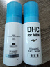 DHC男士潔面泡沫150ml日本進(jìn)口溫和潔凈清透弱酸性清爽洗面奶 曬單實(shí)拍圖