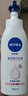 妮維雅（NIVEA）孫穎莎同款天然VC美白身體乳女士溫潤透白潤膚乳液400ml 曬單實(shí)拍圖