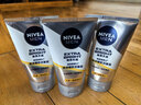 妮維雅（NIVEA）男士【提亮膚色】煥澤耀膚潔面泥100g保濕煥亮肌膚洗面奶 曬單實(shí)拍圖