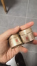 羽西鎏金2代面霜50m玻色因抗皺淡紋護膚品禮盒生日禮物送女友 曬單實(shí)拍圖