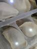 船歌魚(yú)水餃鲅魚(yú)水餃460g/袋24只生鮮健康早餐速食面點(diǎn)生鮮速凍餃子 曬單實(shí)拍圖