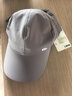 蕉下（beneunder）輕薄鴨舌帽棒球帽子男時(shí)尚運動(dòng)戶(hù)外防曬帽遮陽(yáng)帽女WR732灰 曬單實(shí)拍圖