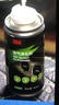 3M 車(chē)內除味噴霧汽車(chē)空調除臭殺菌劑消毒除異味油車(chē)新能源通用150ml 曬單實(shí)拍圖