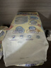媽咪寶貝MamyPoko超薄軟軟嬰兒尿不濕 拉拉褲XL40片 (12-17kg) 曬單實(shí)拍圖