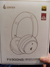 漫步者（EDIFIER）Fit900NB頭戴式耳機藍牙無(wú)線(xiàn)主動(dòng)降噪6.0超長(cháng)續航手機電腦游戲音樂(lè )耳麥通話(huà)送男女友學(xué)生禮物 云巖白 曬單實(shí)拍圖