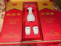 劍南春水晶劍 52度 558ml*2瓶 雙支禮盒 濃香型白酒 曬單實(shí)拍圖