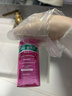 花印溫和深層清潔卸妝水(超導款)99ml*2敏感肌臉部 新年禮物 曬單實(shí)拍圖