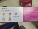 GNC健安喜【新品】女士營(yíng)養包30+復合維生素b維生素C乳桿菌 30袋/盒 曬單實(shí)拍圖