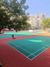 硅pu球場(chǎng)籃球場(chǎng)塑膠跑道地坪地面網(wǎng)球羽毛球場(chǎng)施工源材料廠(chǎng)家 3mm硅pu 曬單實(shí)拍圖