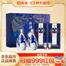 汾酒 青花20萬(wàn)事興“龍”禮盒 清香型白酒 53度 375ml*2瓶裝 曬單實(shí)拍圖