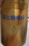 飛鶴星飛帆卓睿 幼兒配方奶粉3段（1-3歲）750g 乳鐵蛋白【老爸抽檢】 曬單實(shí)拍圖