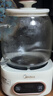 美的（Midea）花漾0膠水全玻璃全自動(dòng)養生壺 多功能煮茶壺 母嬰燒水壺恒溫電熱水壺煮茶器花茶壺1.2L YS12B102 曬單實(shí)拍圖